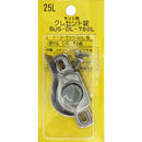 クレセント錠25L DL-780L【和気産業】