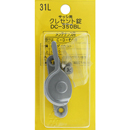 クレセント錠31L DC-350BL【和気産業】