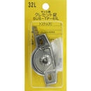 クレセント錠32L SUSTP-61【和気産業】