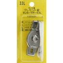 クレセント錠33L SUSTP-63L【和気産業】