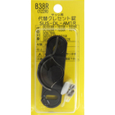 クレセント錠B38R SUSDLAM1R-122【和気産業】