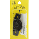 クレセント錠B32R SUSTP-61R 138R【和気産業】
