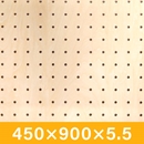 穴あきボード 450×900×5.5 ANB-004