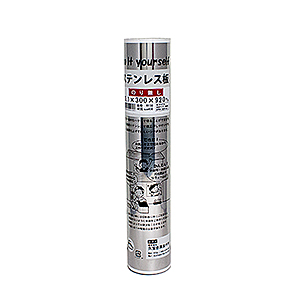 ステンレス板 厚さ0.1〜1mm 商品一覧|金物スタイル - 金物・DIY ステンレス板 厚さ0.1〜1mm 商品一覧|金物スタイル - 金物・DIY