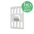 壁美人 P-8セット白 P-8Shw-1 12kg用【和気産業】