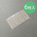 壁美人P8フィルム 6枚 P-8Fh【和気産業】