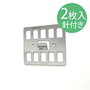 壁美人 PS10金具 2セット入 PS-10Sh 5kg用【和気産業】