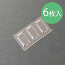 壁美人PS6フィルムム 6枚 PS-6Fh【和気産業】