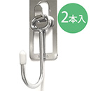 壁美人P4専用フック 2個 P-4SFh【和気産業】