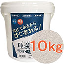 珪藻土壁材MIX 10kg ホワイト【フジワラ化学】