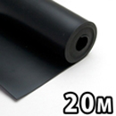 天然ゴムシート長巻【厚さ1mm×幅200mm×長さ20M】【和気産業】