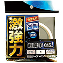 激強力両面テープ 薄板用 WKG012 5mm×5m【和気産業】