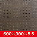 穴あきボードクラシック ANB-705 　600X900X5.5【和気産業】