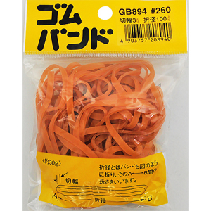 新品 ハンドピュレナ 30g ❌3本 gipsy 30mmショートステム | HANAMARU