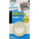スポンジ用両面テープ テラオカ NO.770K 20X5M【和気産業】