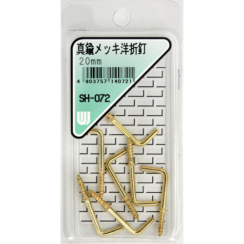 真鍮メッキ洋折釘 SH-072 20MM【和気産業】|総合金物・DIY専門通販ショップ【金物スタイル】