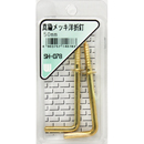 真鍮メッキ洋折釘 SH-078 50MM【和気産業】