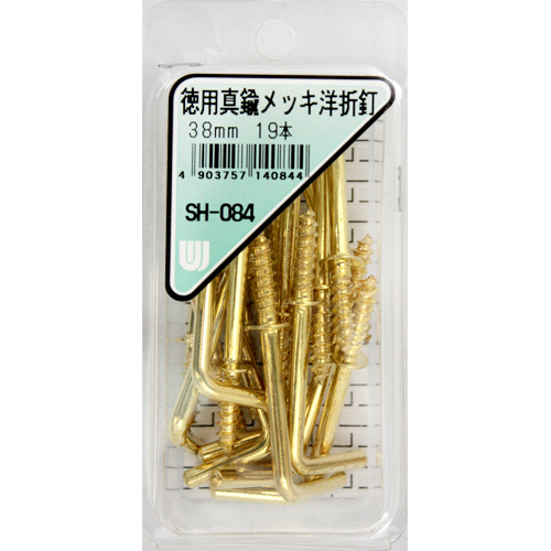 徳用真鍮メッキ洋折釘 SH-084 38MM 19ホン【和気産業】|総合金物・DIY専門通販ショップ【金物スタイル】