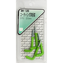 コーティング洋折釘緑 SH-128 25MM【和気産業】
