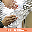 水貼り窓用断熱シート W-DS1 900x1.8M【和気産業】