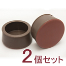 家具のスベリ材 丸キャップ　3L　Cwe-027【和気産業】
