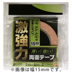 激強力両面テープ ゴムPP用 WDC001 10mm×20m【和気産業】 - 総合金物