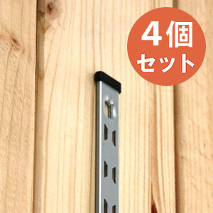 ウォリスト リーフ棚柱エンドキャップ〈黒〉4個セット|総合金物 ウォリスト リーフ棚柱エンドキャップ〈黒〉4個セット|総合金物