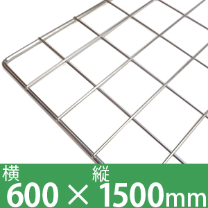 Amazon.co.jp: 光(Hikari)メッシュパネル 60×30cm 黒 : DIY