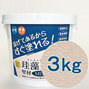 珪藻土壁材MIX 3kg ピーチ【フジワラ化学】