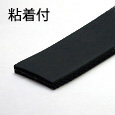 イノアック　スリムフレックス粘着付【50×300/厚さ10mm】NPON-27【和気産業】