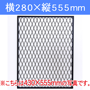 ラスティシリーズ 商品一覧｜金物スタイル - 金物・DIYグッズ