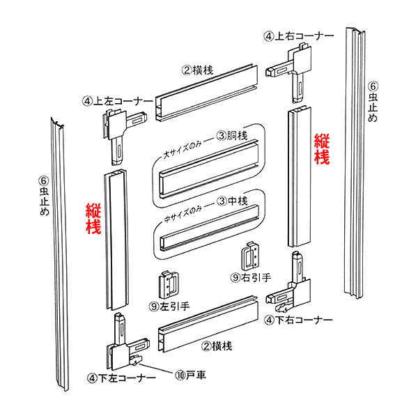 OK組立アミド シルバー 大サイズ 縦桟 1808mm｜金物スタイル 金物・DIYグッズ専門通販サイト