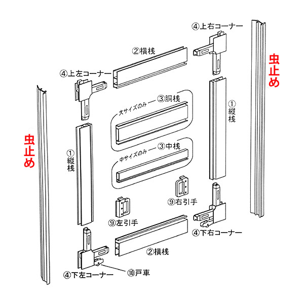 川口技研 窓用網戸 OK組立アミド KB-M ブロンズ - 2