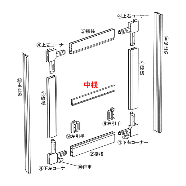 人気商品】 川口技研 窓用網戸 OK組立アミド KB-HLL