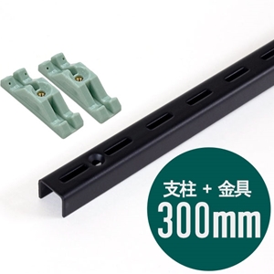 か*ん様 醜い平成セット タジマ セフ着脱式工具差し 2本差しドライバー用 SFKSN-P2SD SFKSN-P2SD