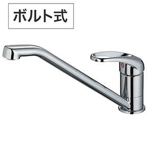 シングルワンホール混合栓 K87111JV-13【SANEI】|総合金物・DIY専門 