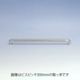 オーダー取っ手No.1/ビスピッチ121〜200mm