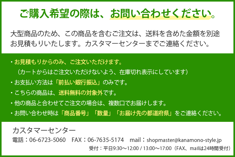 WAKI メッシュパネル50〈ブラック〉900×1800mm EMP002|総合金物・DIY専門通販ショップ【金物スタイル】